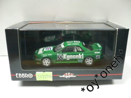 EBBRO 1 43 NISSAN SKYLINE KYOSEKI Gr. A 1993 GREEN #55 (44158) (PIU98) Online now