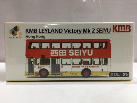 TOYEAST TINY CITY DIE-CAST MODEL CAR KMB LEYLAND VICTORY Mk2 SEIYU 81K KMB2020064 10469 (C1120-5) Fashion