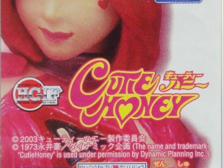 BANDAI 甜心戰士 CUTIE HONEY FIGURE GASHAPON 全5種 扭蛋 123776 b459998 Hot on Sale