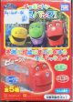 TAKARA TOMY A.R.T.S LUDORUM CHUGGINGTON CHUGGINGTON COMES BACK WILSON BREWSTER KOKO ACTION CHUGGER ZEPHIE SET 火車寶寶 盒蛋 (BUY-10225-SPK) Online now