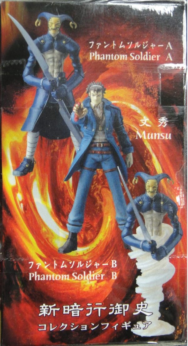 GARGOYLE BLADE OF THE PHANTOM MASTER PHANTOM SOLDIER A MUNSU PHANTOM SOLDIER B SANDO MARI COLLECTION FIGURE COLOR AND IVORY SET 新暗行御史 幽幻士兵A 文秀 幽幻士兵B 山道 摩利 彩版及象牙色 盒蛋 (BUY-34062-SPK) For Discount