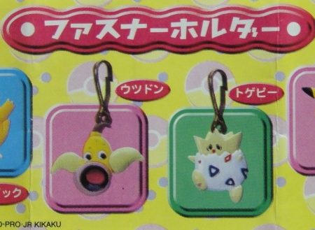 TOMY 寵物小精靈 POKEMON FASTENER HOLDER GASHAPON 全6種 扭蛋 1123070691 Online Hot Sale