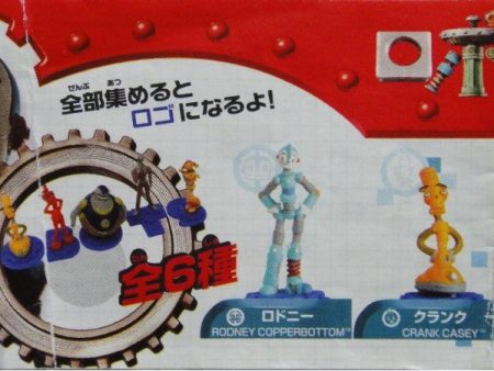 YUJIN 露寶治的世界 ROBOTS FIGURE COLLECTION GASHAPON 全6種 扭蛋 (A2-93866) 1138647075 For Discount