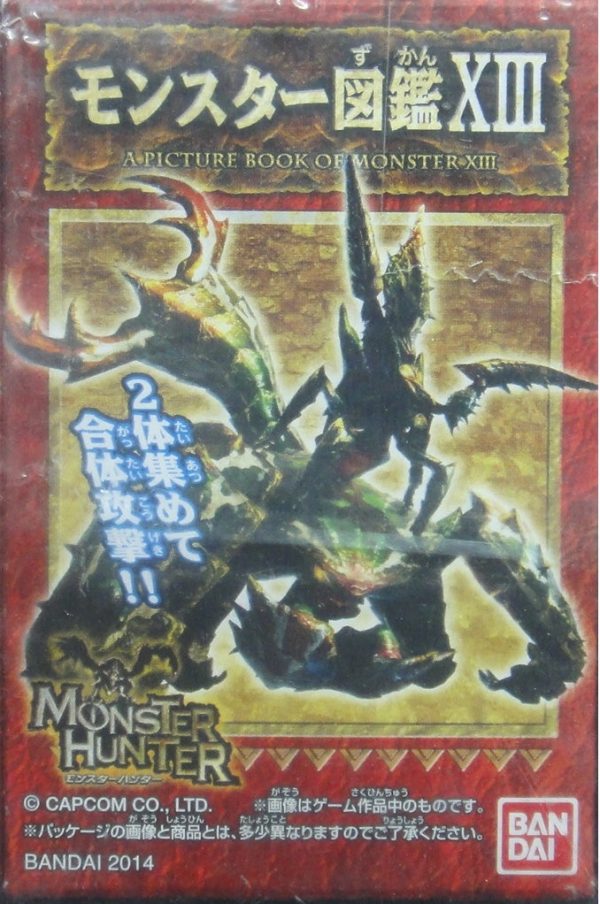 萬代 魔物獵人 魔物圖鑑13 盒蛋 BANDAI MONSTER HUNTER A PICTURE BOOK OF MONSTER XIII SET 85374 (EPC-83-56s) Online Sale