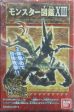 萬代 魔物獵人 魔物圖鑑13 盒蛋 BANDAI MONSTER HUNTER A PICTURE BOOK OF MONSTER XIII SET 85374 (EPC-83-56s) Online Sale