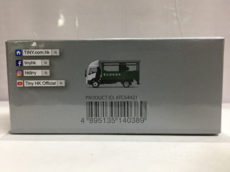 TOYEAST TINY CITY DIE-CAST MODEL CAR ISUZU N SERIES AQUATIC PRODUCTS TRUCK ATC64421 14038 (C1120-29) Supply