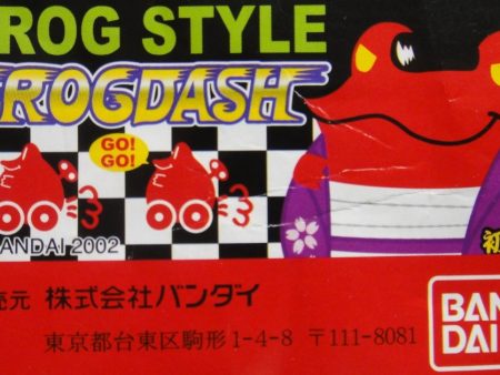 BANDAI FROG STYLE FROG DASH GASHAPON 全6種 扭蛋 (A2-134515) b24264986 Supply