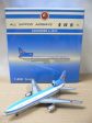 ALL NIPPON AIRWAYS 1 400 LOCKHEED L-1011 JA8514 (PIU10) Fashion