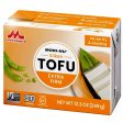 Mori-Nu Morinaga Silken Tofu Extra Firm - 12.3 oz. Discount