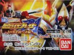 BANDAI 幪面超人 劍 MASKED RIDER BLADE NAME OF J SERIES GAHSAPON 全7種 扭蛋 (A2-125721) b16098305 Discount