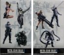 YAMATO KONAMI FIGURE COLLECTION TACTICAL ESPIONAGE ACTION METAL GEAR SOLID 2 SUBSTANCE SET EMMA EMMERICH VAMP IROQUOIS PLISKIN FATMAN FORTUNE NINJA SOLIDUS SNAKE 潛龍諜影 合金裝備2 盒蛋 (PA-0-34001) b32128241 Online