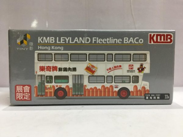 TOYEAST TINY CITY DIE-CAST MODEL CAR KMB LEYLAND FLEETLINE BACo 33A KMB2018077 12180 (C1120-25) For Discount