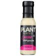 Plant Perfect Vegan Caesar Dressing - 8 oz on Sale