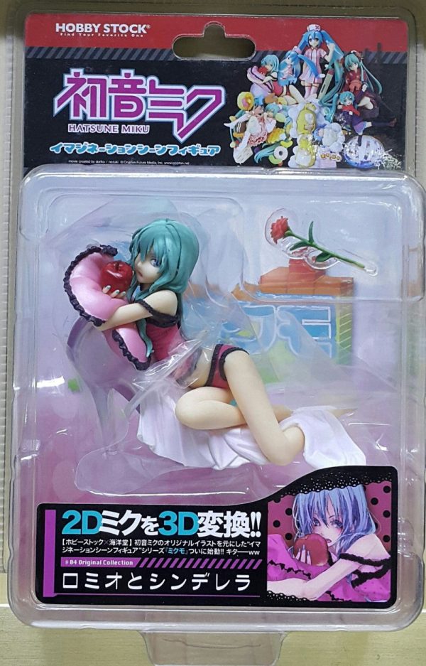 KAIYODO HOBBY STOCK 初音未來 HATSUNE MIKU 04 ROMRO AND CINDERELLA 00014 (PIU P21-110) Online