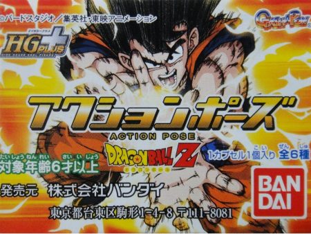 BANDAI 龍珠 DRAGON BALL Z ACTION POSE GASHAPON 全6種 扭蛋 (BUY-2030229) 1140492377 Cheap