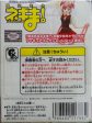 科樂美 魔法先生 魔法老師 神樂坂明日菜 近衛木乃香 宮崎和香 絡繰茶茶丸 佐佐木蒔繪 依文潔琳 盒蛋 KONAMI MAGISTER NEGI MAGI KAGURAZAKA ASUNA KONOE KONOKA MIYAZAKI NODOKA KARAKURI CHACHAMARU SASAKI MAKIE EVANGELINE A.K. MCDOWELL FIGURE COLLECTION (BUY-11788) b31919502 Discount