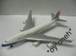 HERPA WINGS 1 500 CHINA AIRLINES BOEING 747-400 (500883) (WKG) on Sale