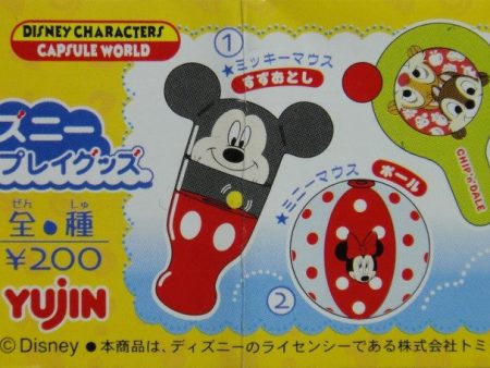 YUJIN 迪士尼 充氣玩具 DISNEY CHARACTERS PLAY GOODS MICKEY DONALD DUCK POOH GASHAPON 全6種 扭蛋 (A2-93726) 1117723127 Online Hot Sale