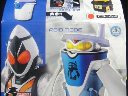 萬代 幪面超人FOURZE  BANDAI KAMEN RIDER FOURZE FOODROID 03 HULASHAKE WITH NO.17 ASTRO SWITCH 70153 (MAN-47) 1135265577 Cheap