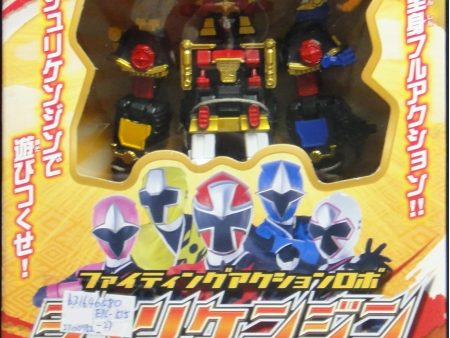 萬代 手裏劍戰隊忍忍者 手裏劍神 食玩 BANDAI SHOKUGAN SHURIKEN SENTAI NINNINGER FIGHTING ACTION ROBO SHURIKENJIN 95153 (EPC-515-27) b31646580 For Cheap