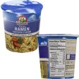 Dr. McDougall s Vegan Soup Variety Flavor Bundle Pack - 4 ct. Sale