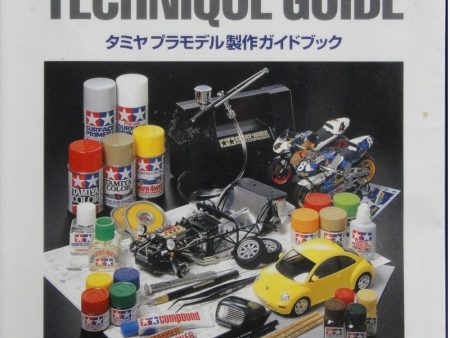 田宮 雙星 塑膠模型技術指南 TAMIYA PLASTIC MODEL TECHNIQUE GUIDE (BUY-64314) Hot on Sale