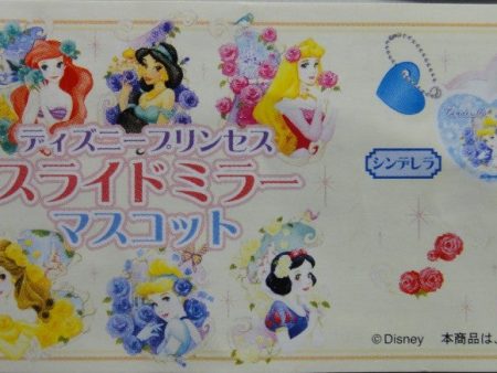 YUJIN 迪士尼 公主 鏡子 DISNEY CHARACTERS PRINCESS SLIDE MIRROR MASCOT GASHAPON 全6種 扭蛋 (A2-95855) b31479722 Online Hot Sale