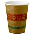 World Centric 12 oz. Compostable Hot Drink Paper Cups- 20 ct. Sale