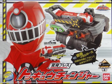 萬代 烈車戰隊特急者 特急1號 特急變身器 及 紅烈車 BANDAI RESSHA SENTEI TOQGER TOQ 1GOU TOQCHANGER AND REDRESSHA WITH LIGHT AND SOUND 84896 (EPC-1060-80) Cheap