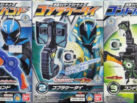 萬代 幪面超人GHOST 眼手槍 幽靈小工具 兀鷹電話 眼鏡蛇手機 食玩 BANDAI KAMEN RIDER GHOST KIT GANGAN HAND GHOST GADGETS CONDOR DENWOR COBRA KETAI SET OF 3 00892 (EPC-821-18s) Cheap