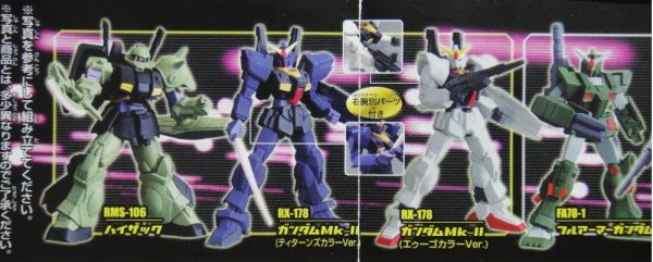 BANDAI HG 機動戰士 高達 GUNDAM MOBILE SUIT SELECTION 36 GASHAPON 全7種 扭蛋 (A2-129742) b6149866 Online Hot Sale