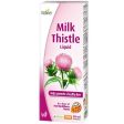 Naka: Hubner Milk Thistle Online Sale