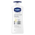 Vaseline: Intensive Care Advanced Repair Unscented Lotion on Sale