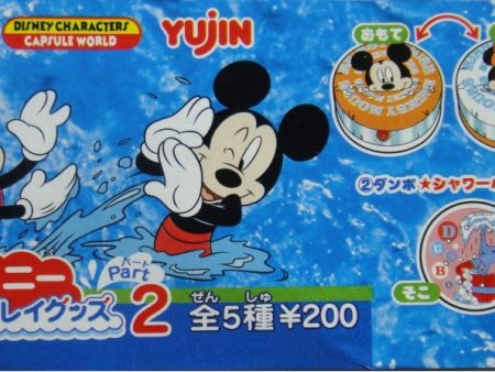 YUJIN 迪士尼 充氣玩具 DISNEY CHARACTERS PLAY GOODS PART 2 MICKY MINNIE STITCH POOH DONALD DUCK GASHAPON 全5種 扭蛋 (A2-29559) b9805883 Hot on Sale