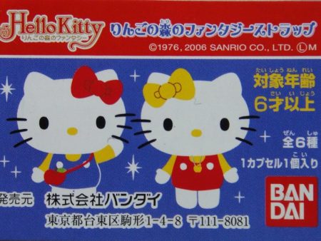 BANDAI SANRIO HELLO KITTY FANTASY STRAP GASHAPON 全6種 扭蛋 (A2-143310) 1118382695 Online Hot Sale