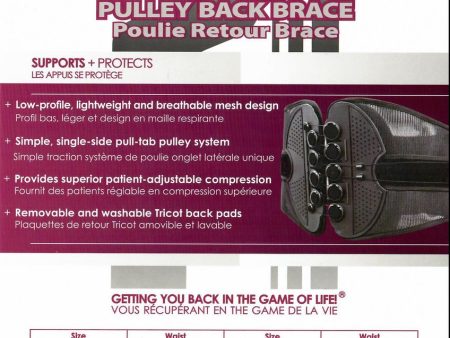 Landmark: MKO Pulley Back Brace Sale