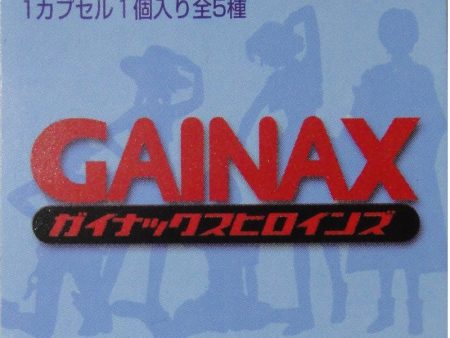 BANDAI HG GAINAX HEROINES 全5種 扭蛋 (BUY-129744-店) Discount