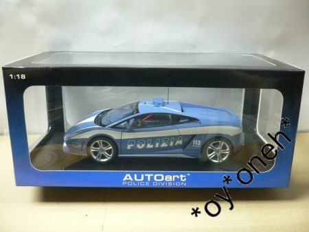 AUTOART 1 18 LAMBORGHINI GALLARDO LP560-4 POLICE CAR (74599) (C802-338) Hot on Sale