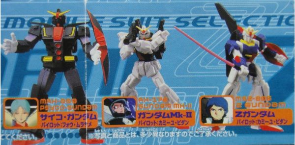 BANDAI 機動戰士 高達 GUNDAM MOBILE SUIT SELECTION 16 GASHAPON 全6種 扭蛋 (A2-76910) b15181915 For Discount