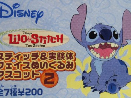 YUJIN 迪士尼 史迪仔 公仔 DISNEY LILO AND STITCH PLUSH DOLL MASCOT GASHAPON 全7種 扭蛋 (A2-95773) b10085854 Discount